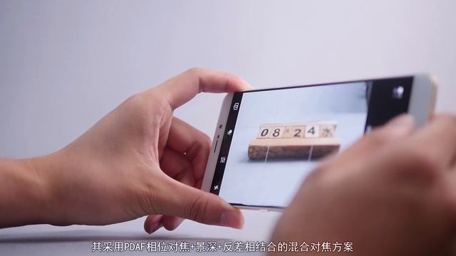 「资讯100秒」360 Q5 Plus上手简评 смотреть онлайн