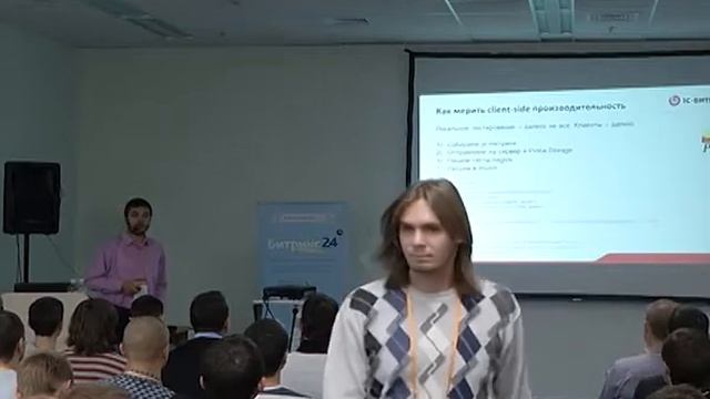 Производительность веб-приложений - инструменты и алгоритмы смотреть онлайн