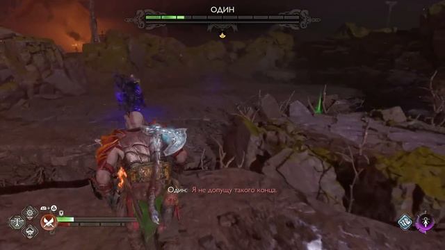 БИТВА С ОДИНОМ (ФИНАЛ) - God of War: Ragnarok #23 смотреть онлайн