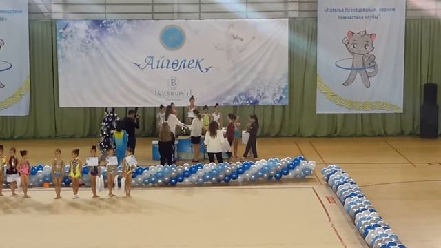 Художественная Гимнастика Сурайе награждение Алмата Казахстан 2018 смотреть онлайн