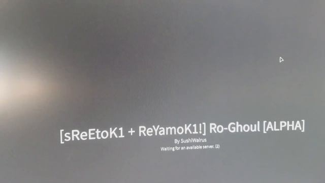 Роблокс рогуль вип сервер (VIP server RoGhoul) смотреть онлайн