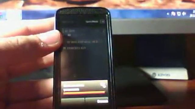 Полезные программы на nokia : 5530, 5228, 5230, 5235, C6, X6, 5800 смотреть онлайн