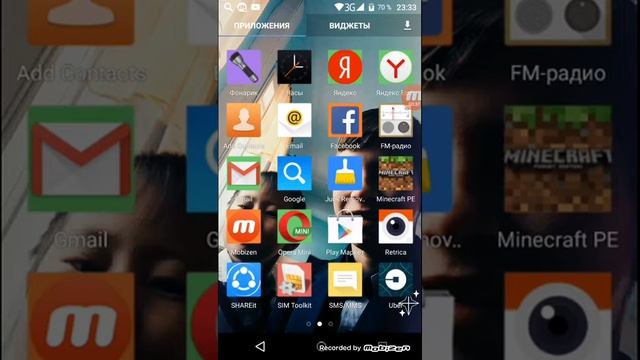 Короткий обозр майнкрафт версия 0.17.0.2 смотреть онлайн