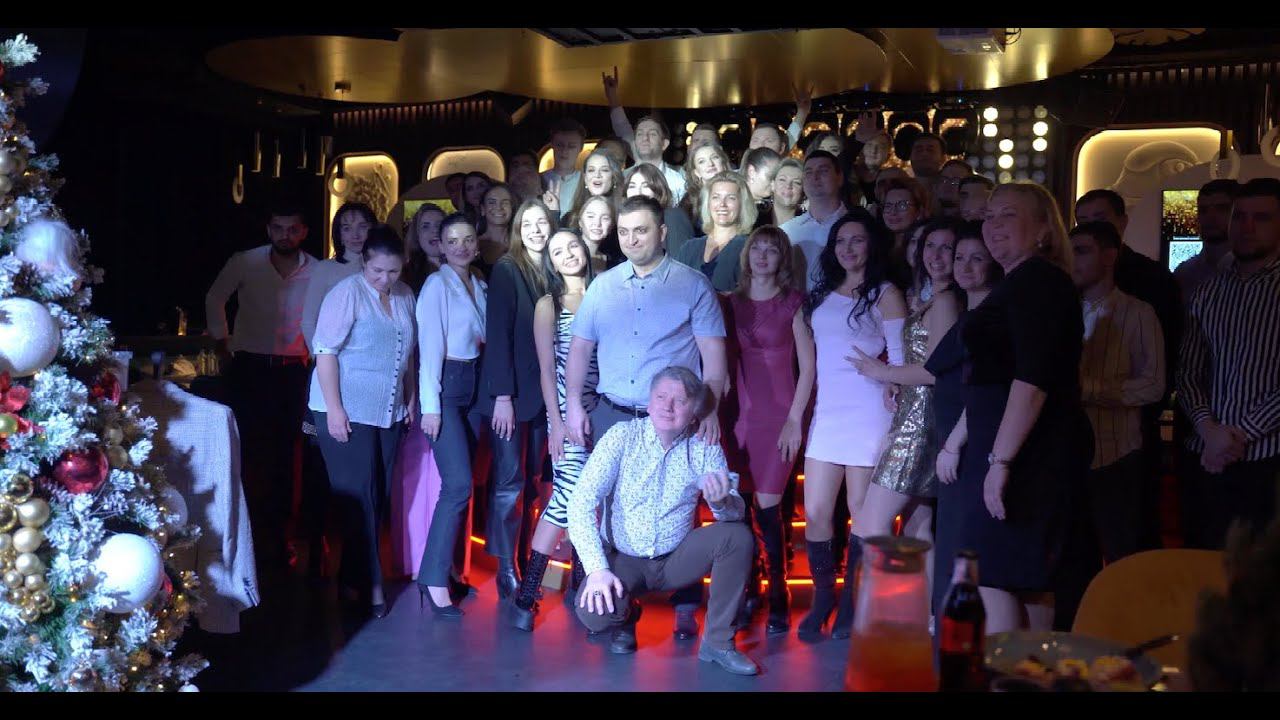 Новогодний корпоратив