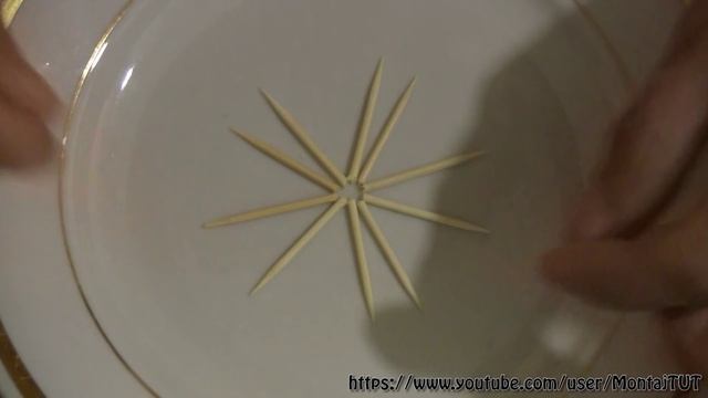 Звезда из зубочисток своими руками / Star of toothpicks with his own hands смотреть онлайн