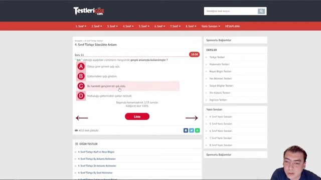 Вместе решаем тест по турецкому языку онлайн