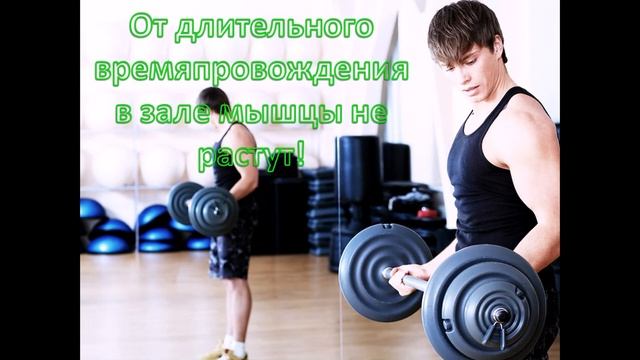 Узнай как СДЕЛАТЬ фигуру Идеальной? смотреть онлайн