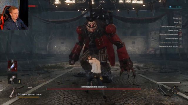 КАРАБАС БАРАБАС ? Lies of P НА RTX 4080 [4K] #2 смотреть онлайн