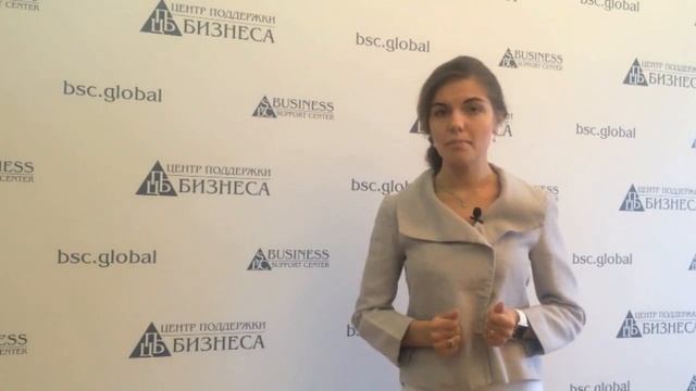 Как написать профессиональный скрипт продаж? смотреть онлайн