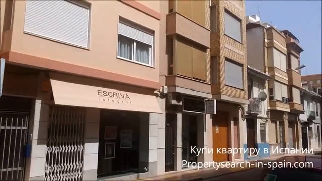 9. Цены на дома в Испании на берегу моря. Купить дом в Испании недорого. Куйера, Валенсия. 1-ч. смотреть онлайн