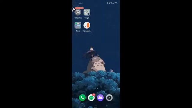 ?Катаем рейтинг,бесплатные проверки в гл? смотреть онлайн
