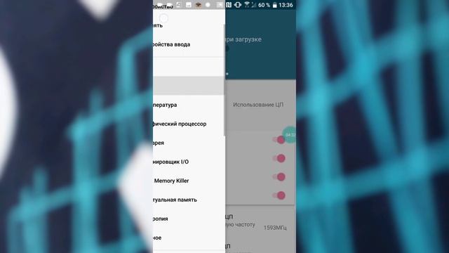 Kernel Auditor обзор