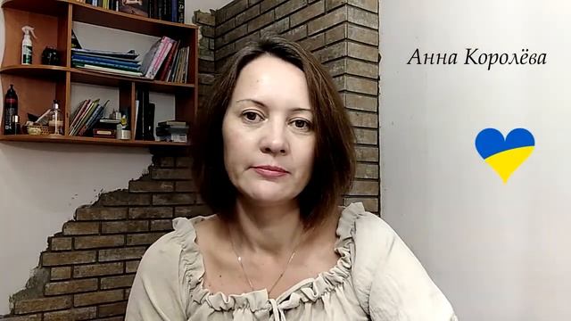 От агрессии к уважению границ. смотреть онлайн