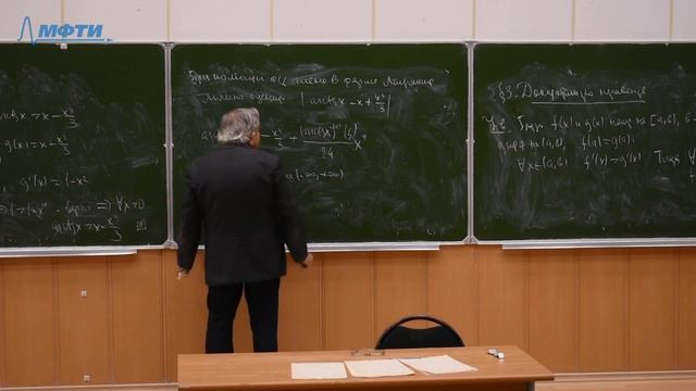 Лекция №19 (Петрович А.Ю.) смотреть онлайн