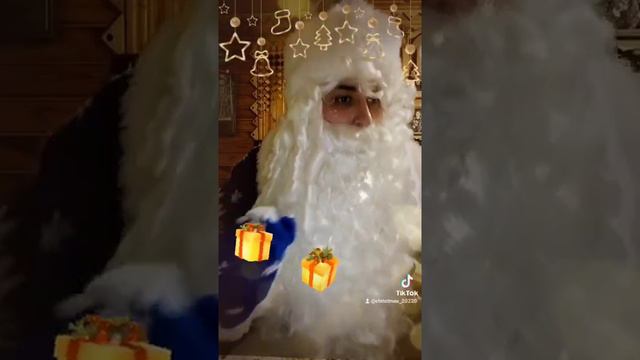 До Нового Года осталось 20 дней. смотреть онлайн