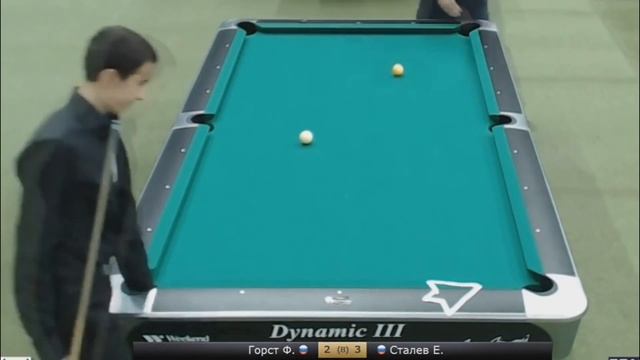 Ф. Горст (F. Gorst) vs Е. Сталев (E. Stalev) Kremlin Cup смотреть онлайн