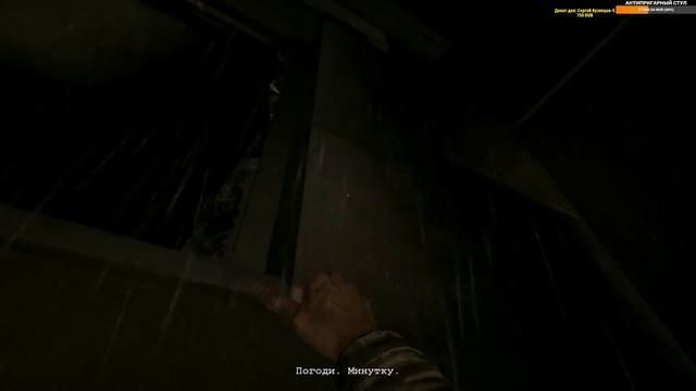 Outlast - НОВИЧЕК В ХОРОРЕ МОИ ПЕРВЫЕ ВПЕЧАТЛЕНИЯ. ТЕСТОВЫЙ ЗАХОД. Обзор Outlast на стриме смотреть онлайн