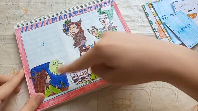 💙Бумажные сюрпризы💙//Тетради📒 смотреть онлайн