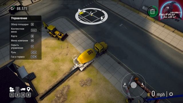 Construction Simulator 2? все в бетоне? #3(hd) (rus) смотреть онлайн