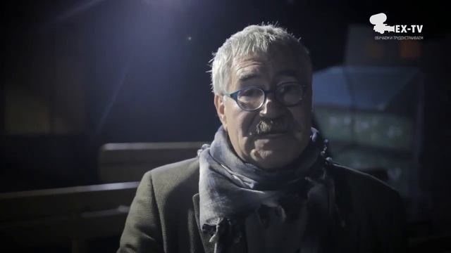 Юрий Володарович смотреть онлайн
