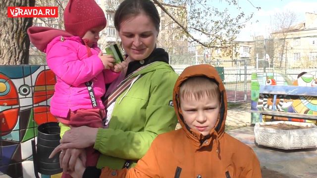В ВОЛГОГРАДЕ МОЛОДЫЕ СЕМЬИ ВЫСАДИЛИ АЛЛЕЮ РОЗ смотреть онлайн