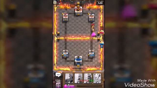 CLASH ROYAL выбил супер магический сундук!!!! #1 смотреть онлайн