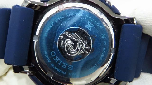 Seiko Prospex Tuna Street Series SNE533P1