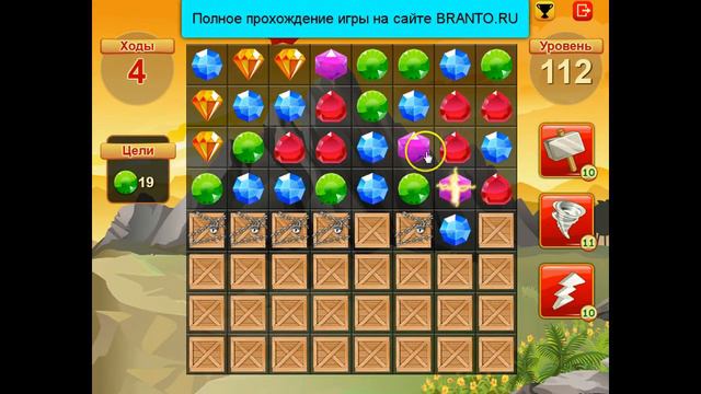 Прохождение игры 