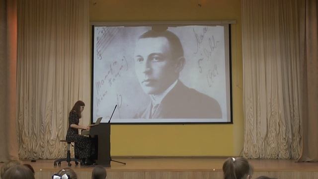 Рахманинову 150 лет смотреть онлайн
