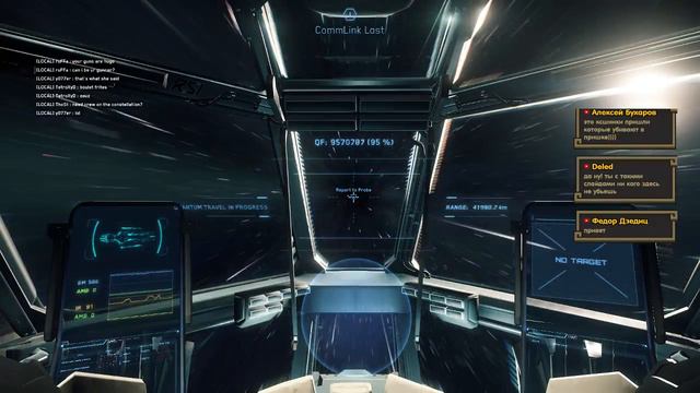 Star Citizen купил, обзор, ждем 3.0 смотреть онлайн
