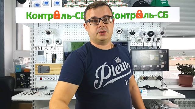 Какие провода использовать для видеонаблюдения? Версия #2 смотреть онлайн