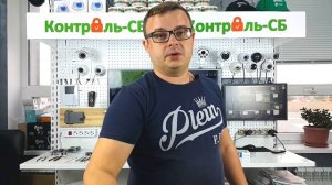 Какие провода использовать для видеонаблюдения? Версия #2