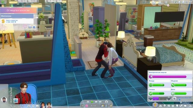 МУСОР - ЭТО НАШИ ДЕНЬГИ! The Sims 4 - СЦЕНАРИЙ ОТ НИЩЕТЫ К БОГАТСТВУ смотреть онлайн