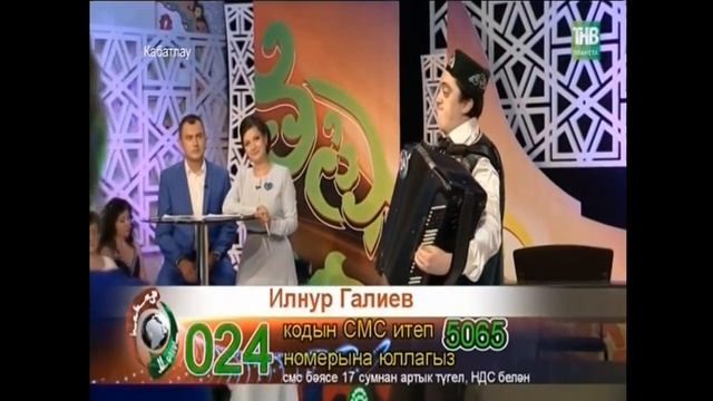 БАЯНИСТ ОТЖИГАЕТ: Татарская пьеса "Эй, шофер» смотреть онлайн