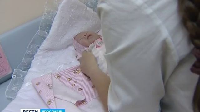 В перинатальном центре Ярославля родилась тройня