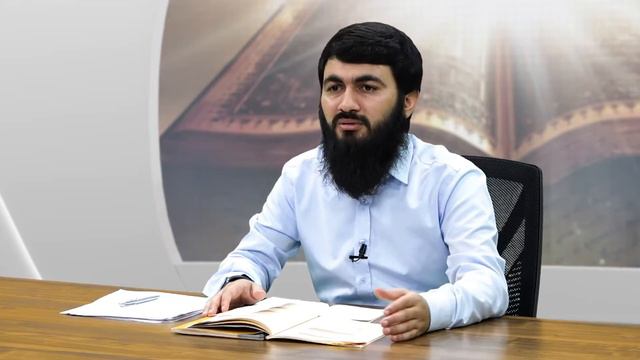 «Предопределение (Кадар)» Юсуф Абу Закария! смотреть онлайн