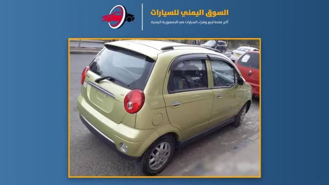 دايو ماتيز || هل تناسب الطرق اليمنية وما هي مميزاتها وعيوبها смотреть онлайн