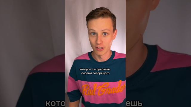 Игры, в которые играют люди #саморазвитие смотреть онлайн