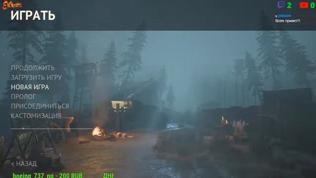 Стрим-Firewatch.Что-то здесь не так:Вежливый чат смотреть онлайн