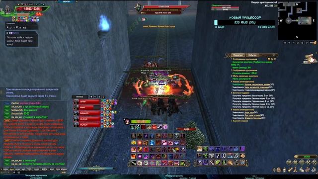 | COMEBACK PW 1.4.6 X