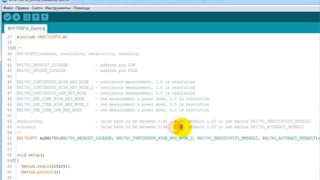 Датчик освещенности BH1750. Розыгрыш! смотреть онлайн