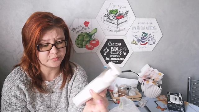 Косметика из Fix price. Анти покупки. смотреть онлайн