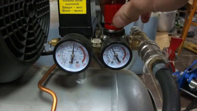 Замер расхода воздуха с форсункой 0,25 мм смотреть онлайн