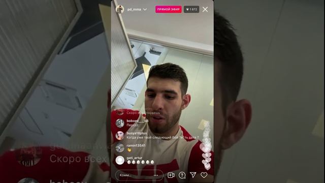 Перс говорит какие бои будут в ближайшее время у него#персидскийдагестанец#чоршанбе#хардкор#топдог смотреть онлайн