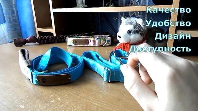 Распаковка и обзор амуниции от EasyPets смотреть онлайн