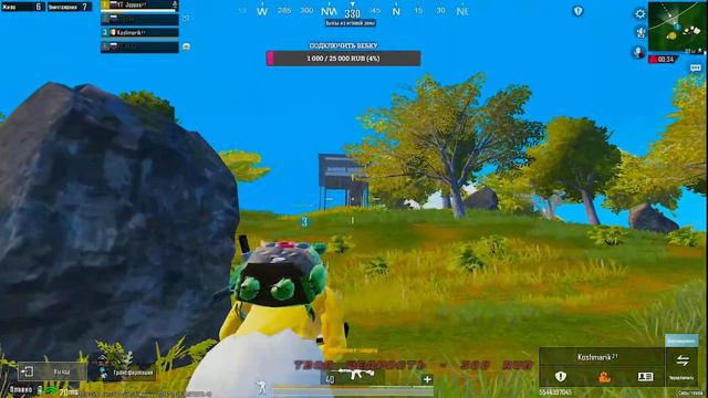 СТРИМЧАНСКИЙ PUBG MOBILE/ КАК ВЗЯТЬ ЗАВИКА/МАЛЫШКИ БУДУТ НАКАЗАНЫ/АЛКОСТРИМ ТЕБЯ ЖДЁТ) смотреть онлайн