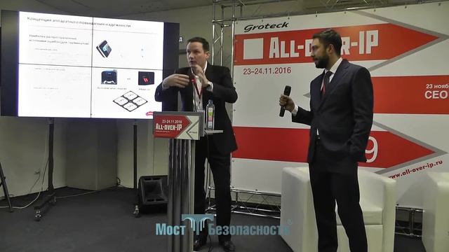 Надежность биометрических считывателей отпечатков пальцев смотреть онлайн