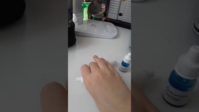 это что плесень на слайме? смотреть онлайн