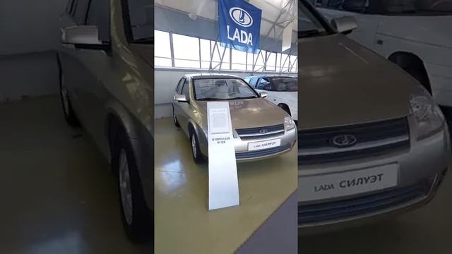 ВАЗ Музей Экспериментальных машин.