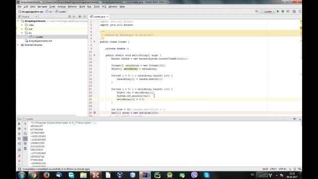 Java-разработчик. Коллекции ч.1 смотреть онлайн
